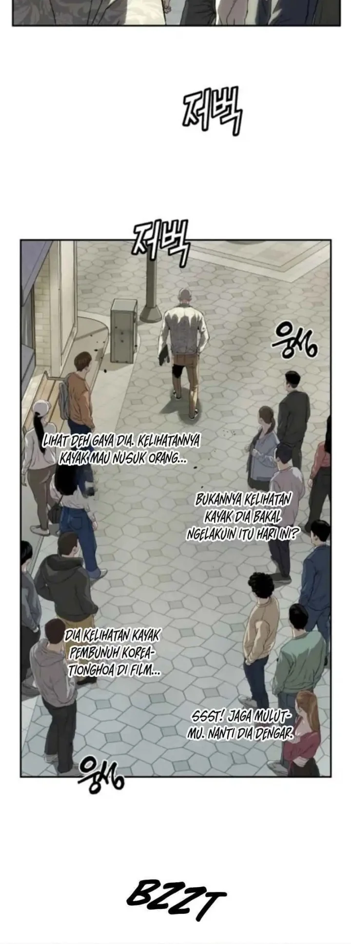 Chapter 22 - halaman 5