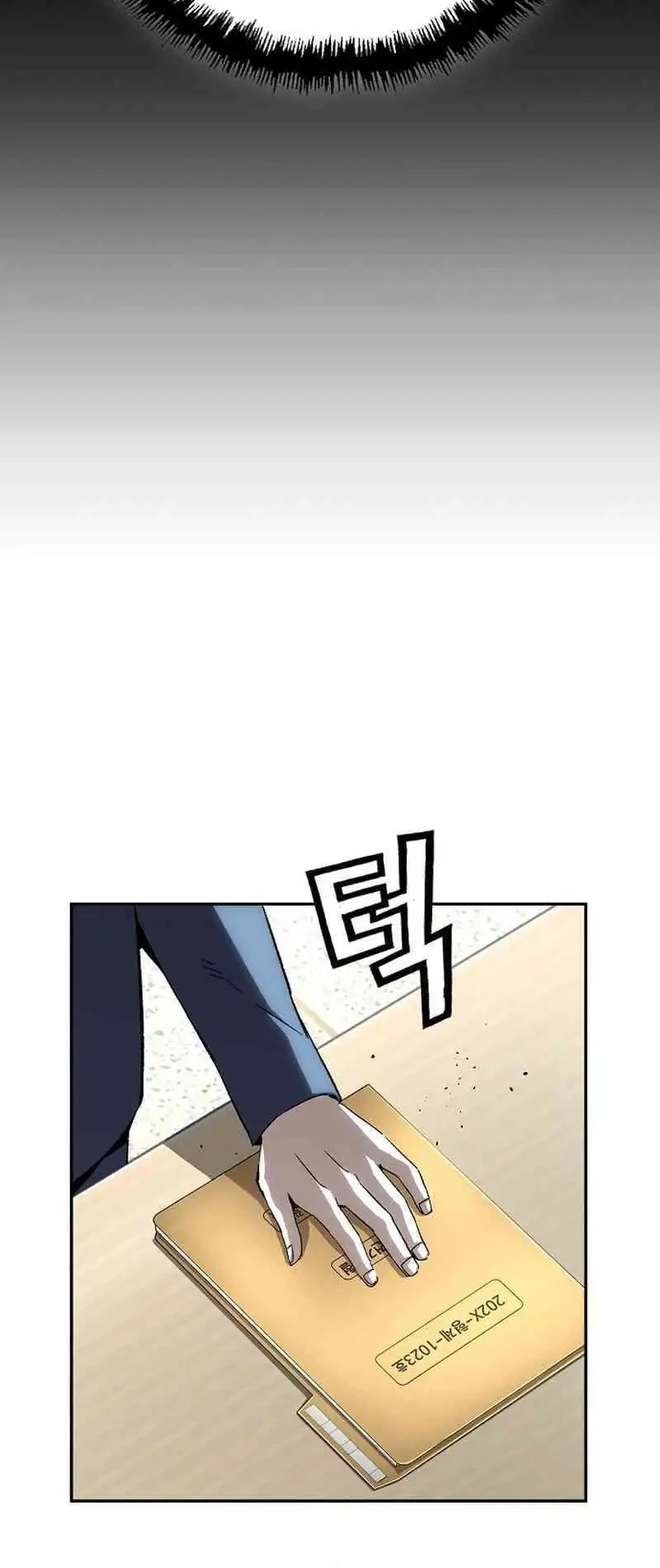 Chapter 24 - halaman 17