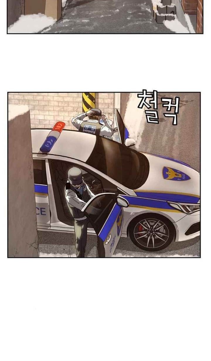 Chapter 6 - halaman 55