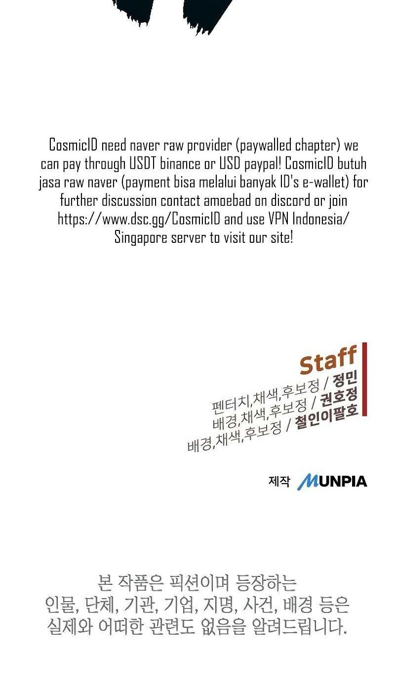 Chapter 8 - halaman 108