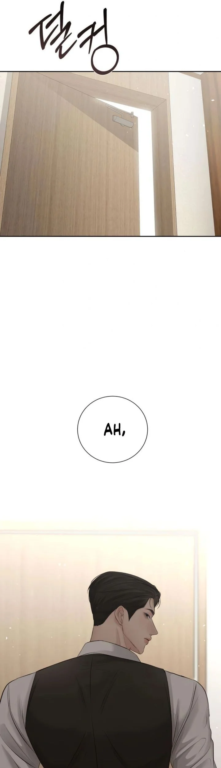Chapter 13 - halaman 71