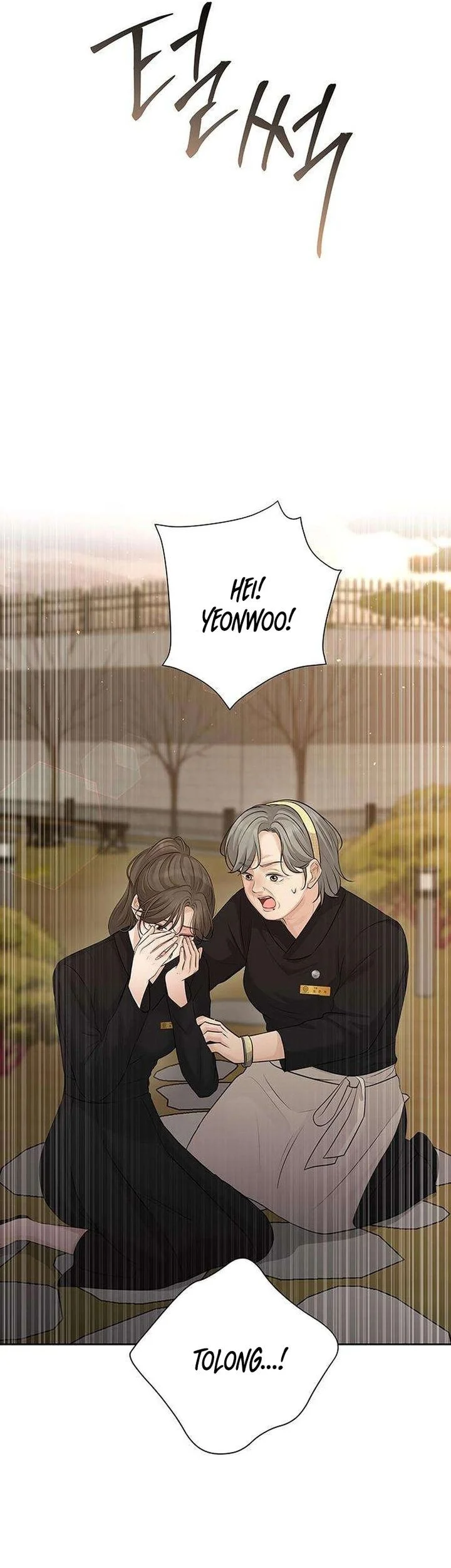 Chapter 16 - halaman 70