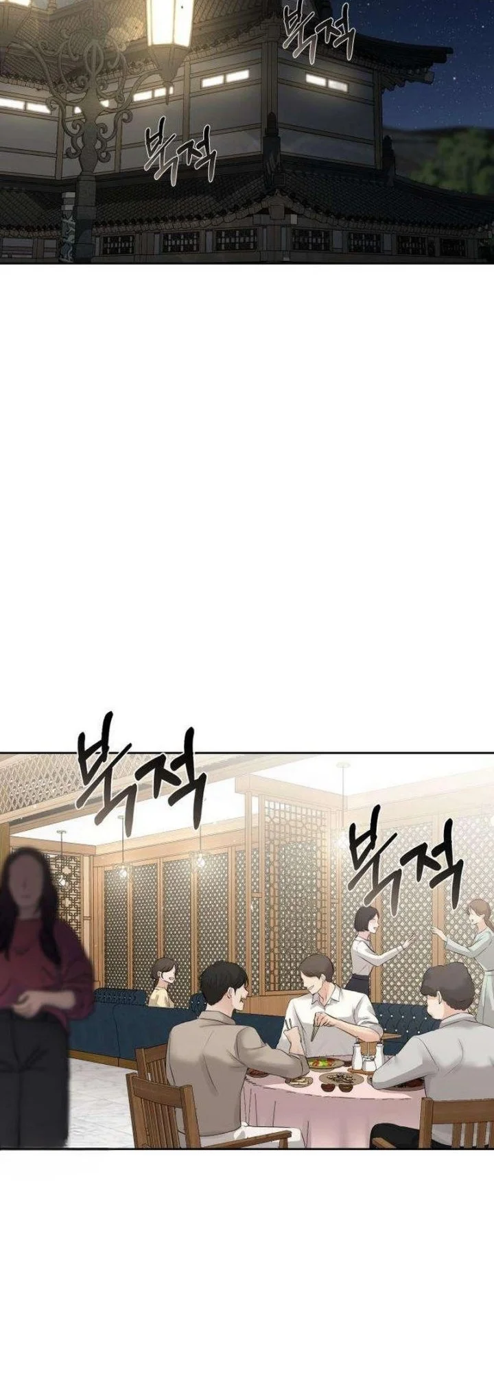 Chapter 18 - halaman 61