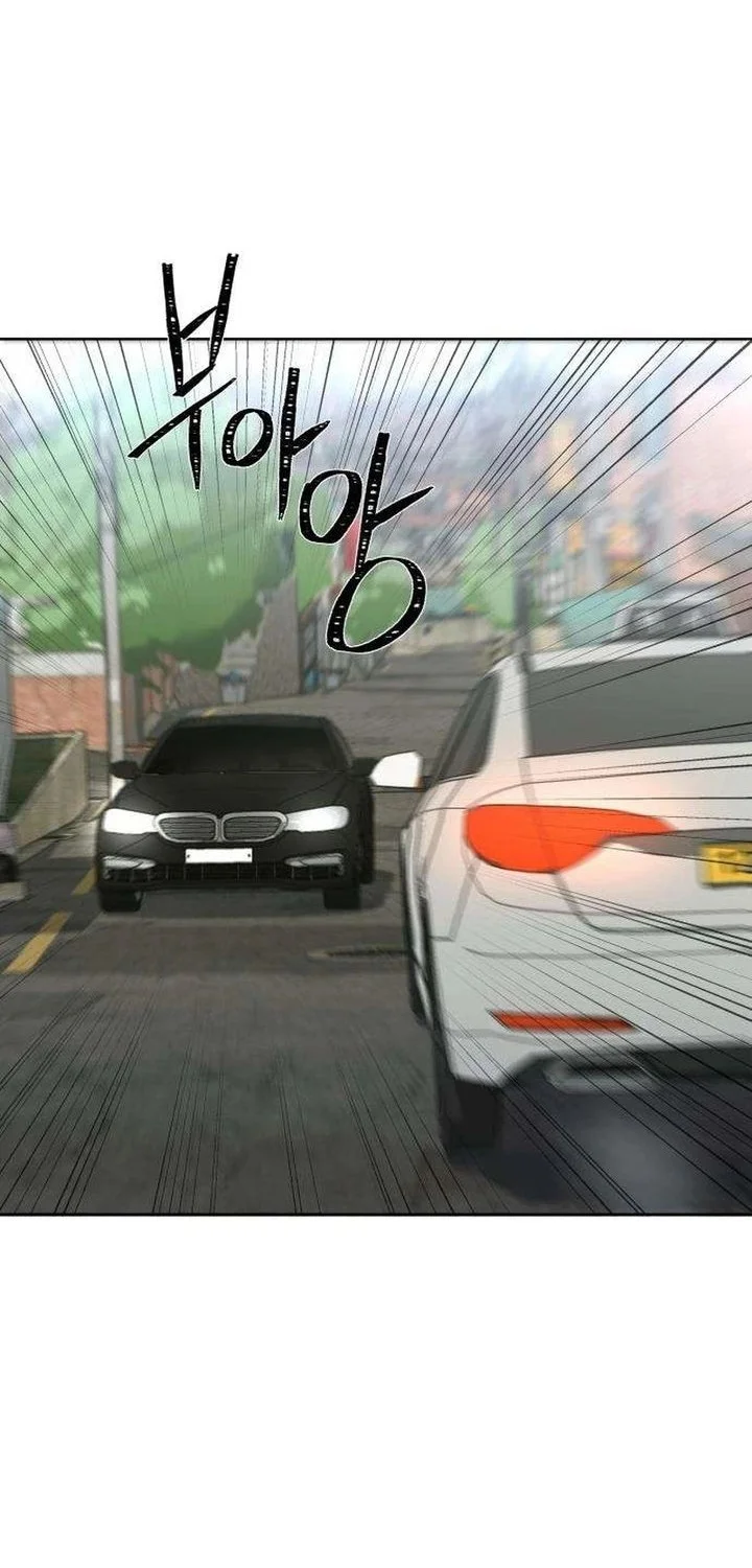 Chapter 5 - halaman 89