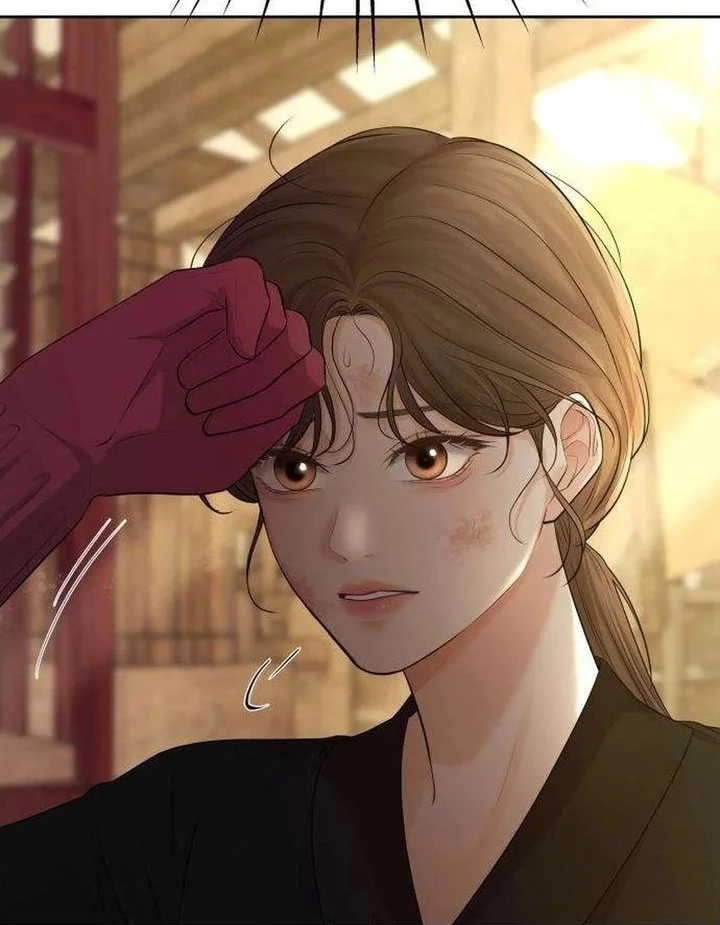 Chapter 7 - halaman 51