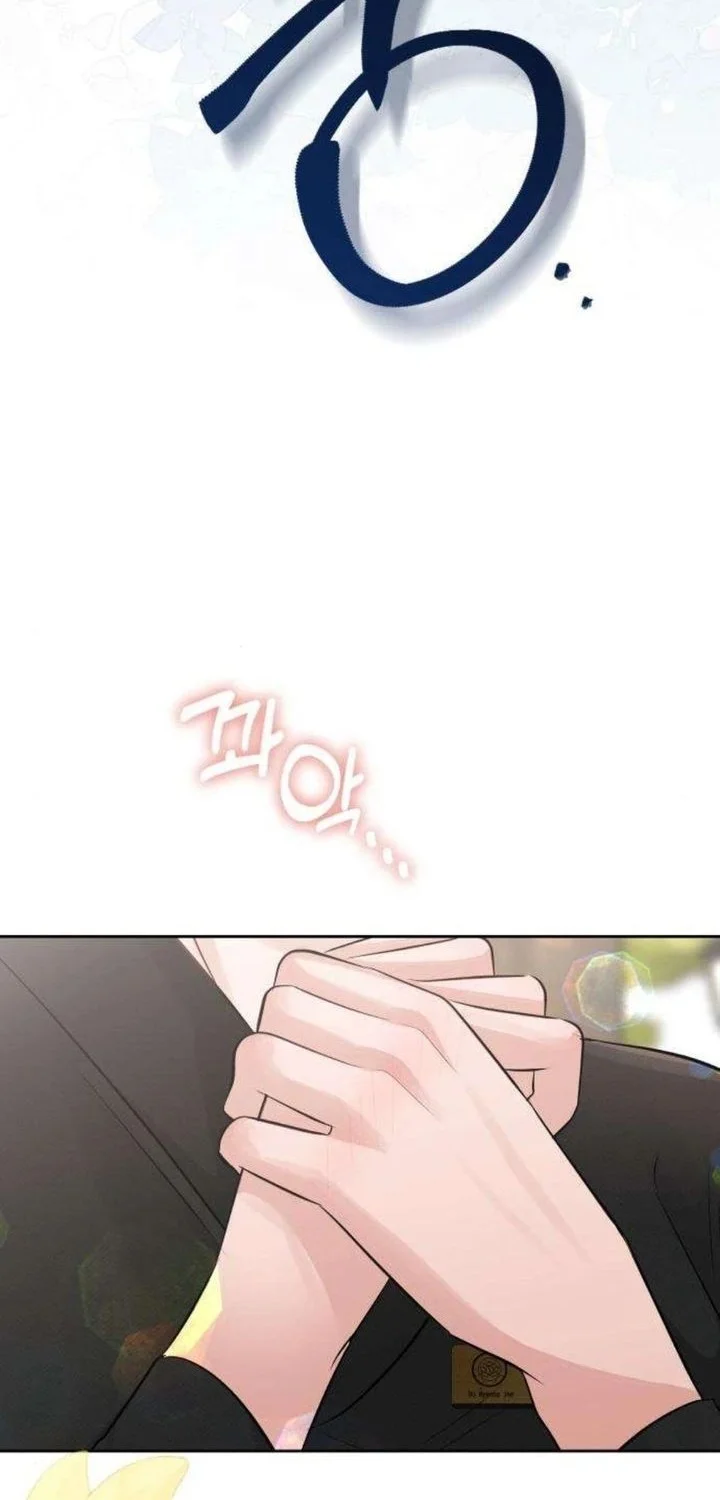 Chapter 9 - halaman 71