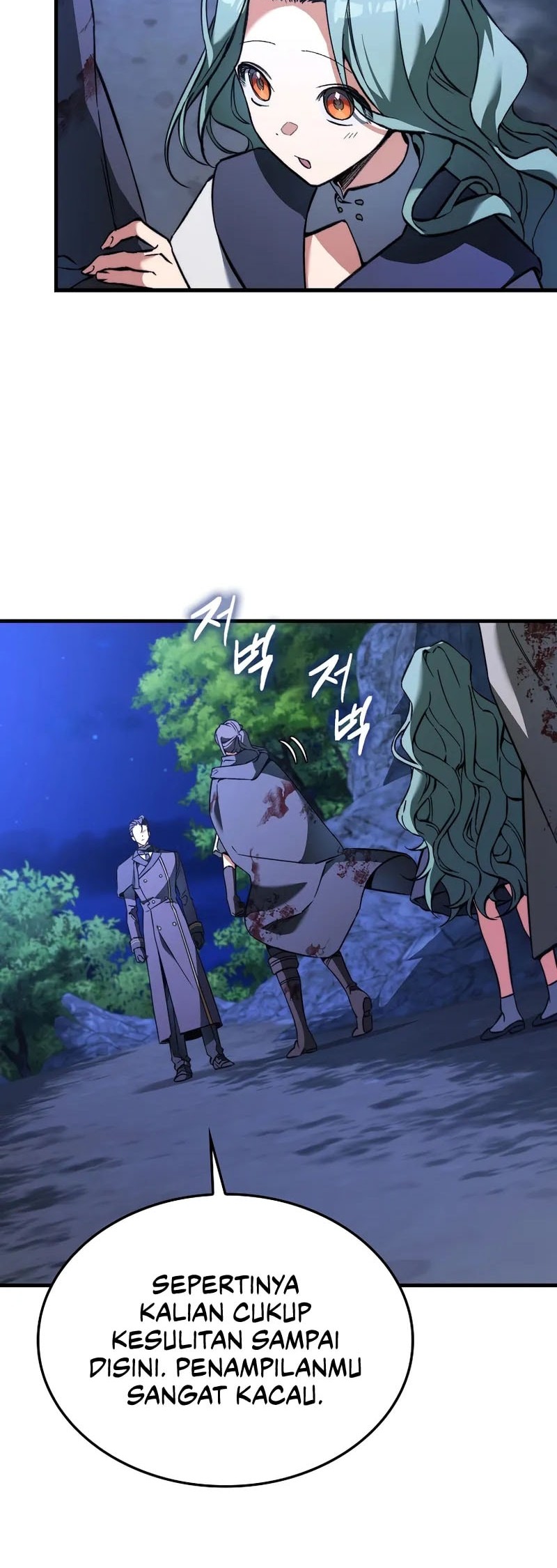 Chapter 41 - halaman 6