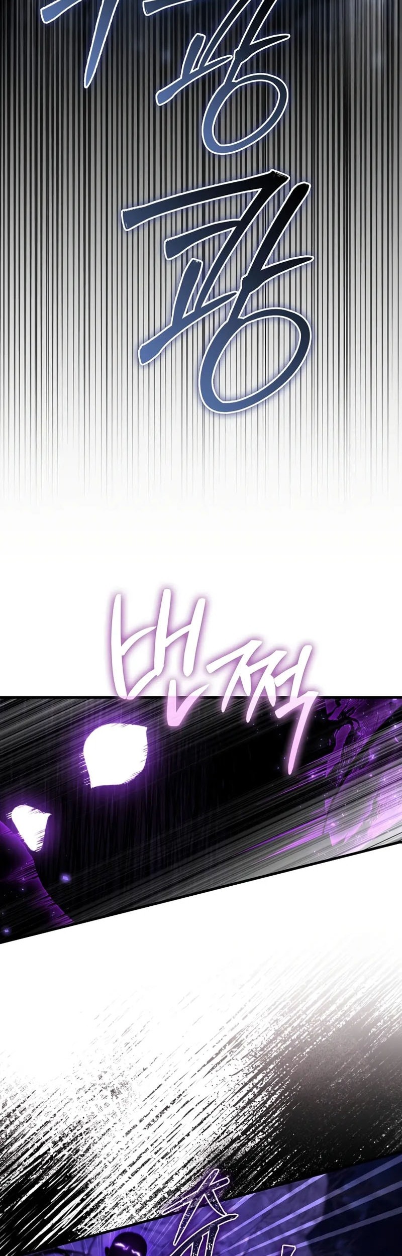 Chapter 42 - halaman 32
