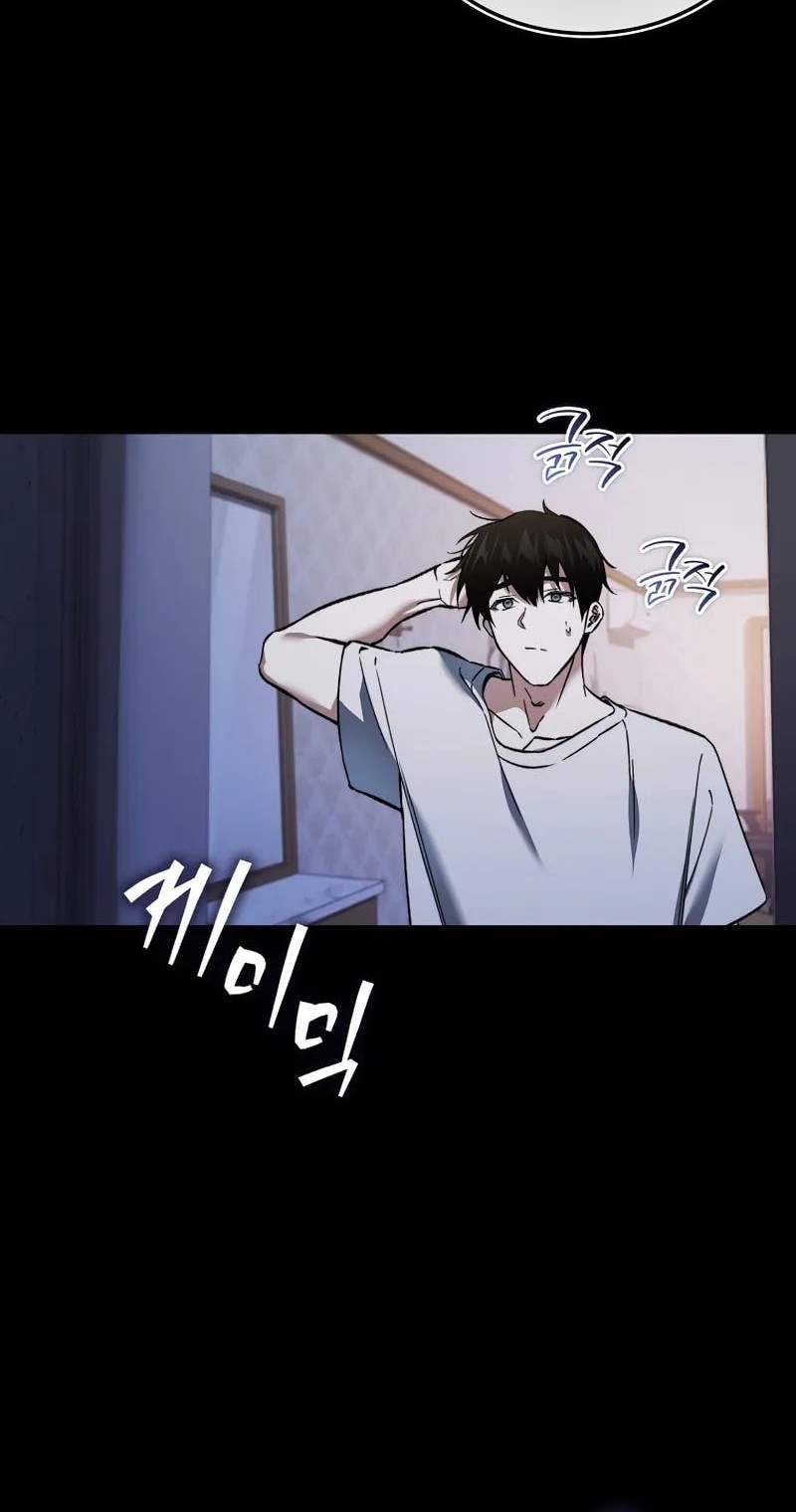 Chapter 43 - halaman 53