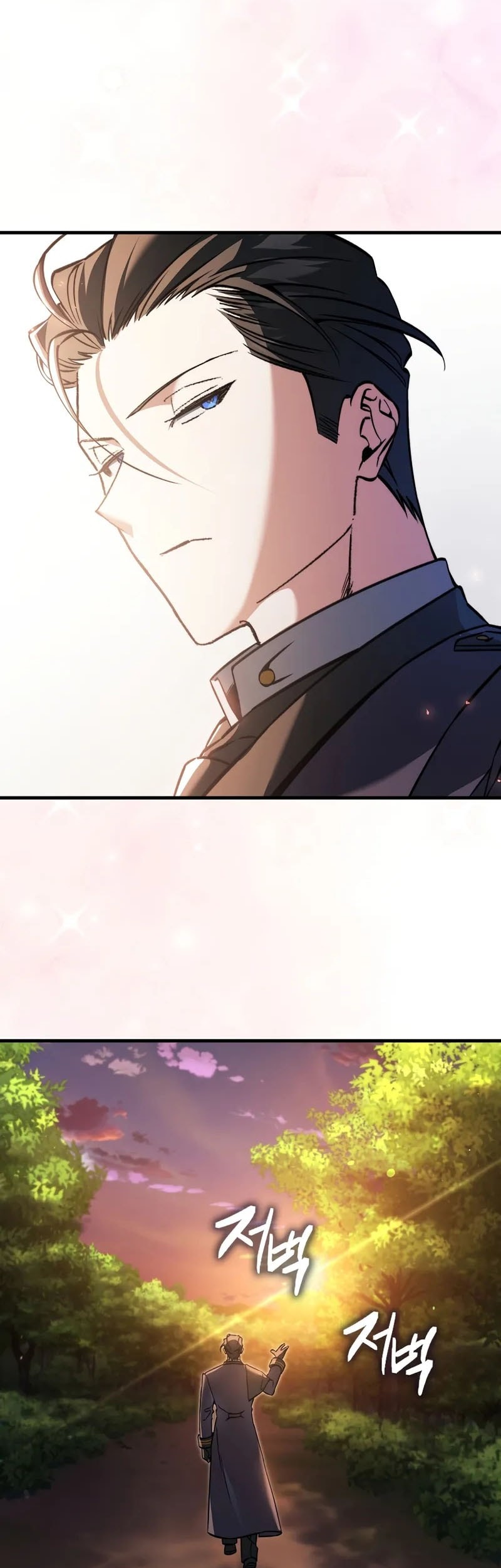 Chapter 43 - halaman 13