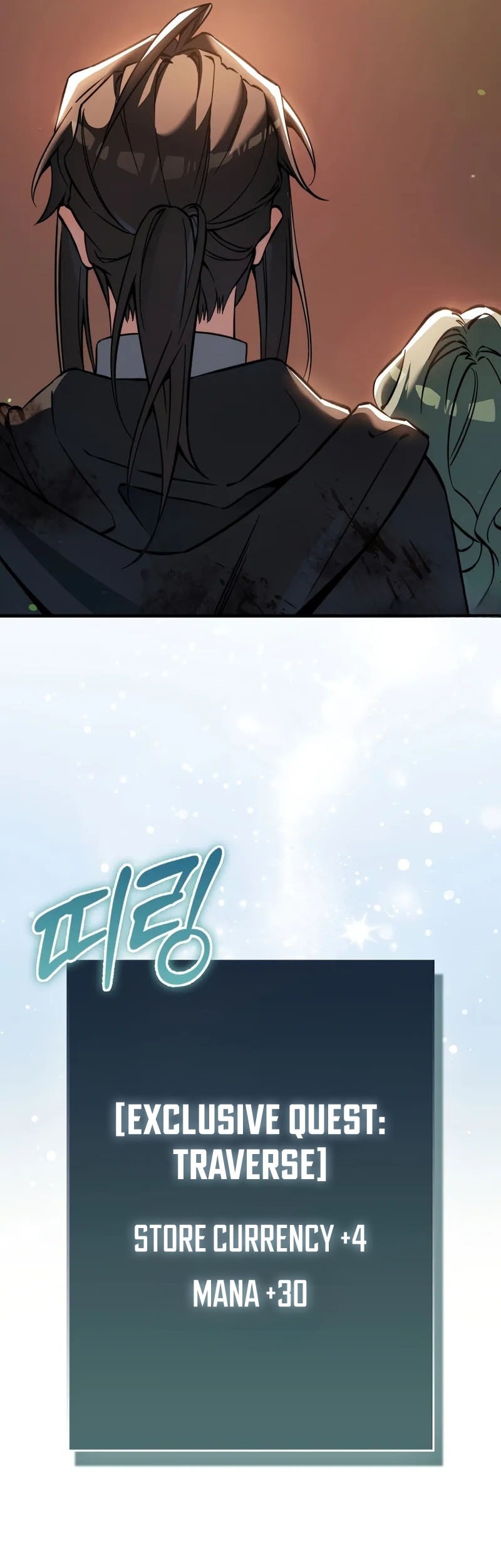 Chapter 43 - halaman 15