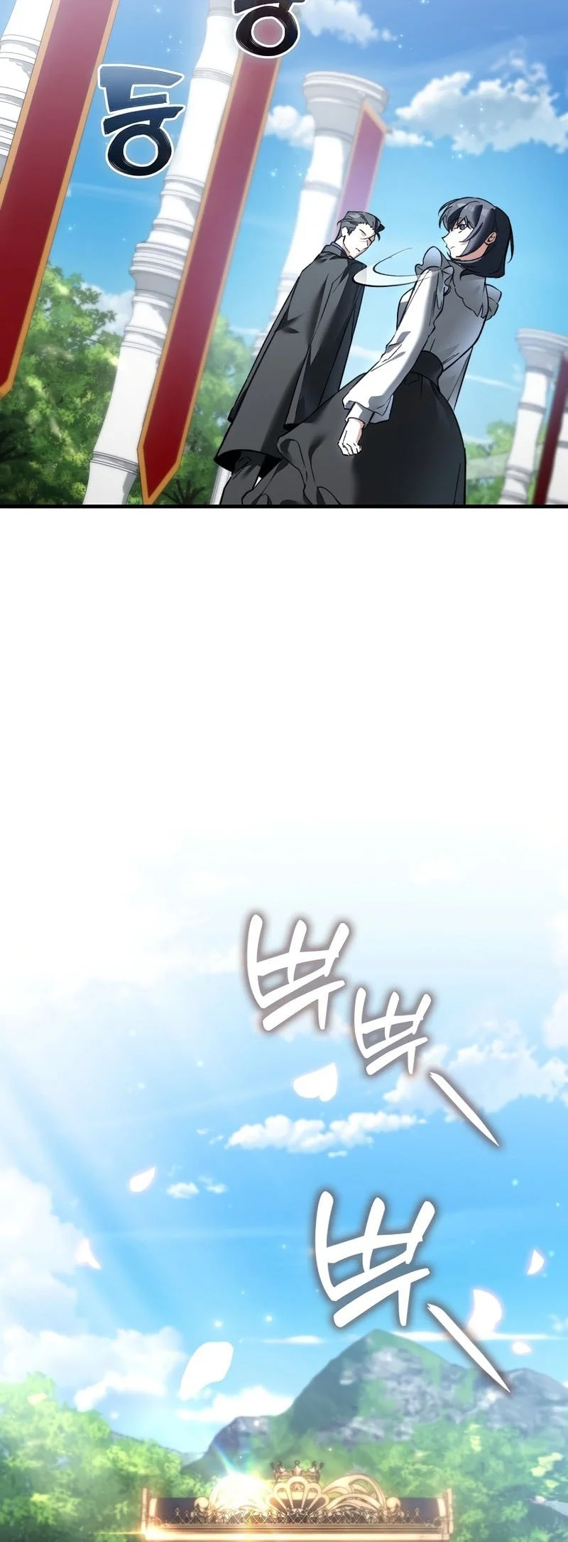 Chapter 44 - halaman 22