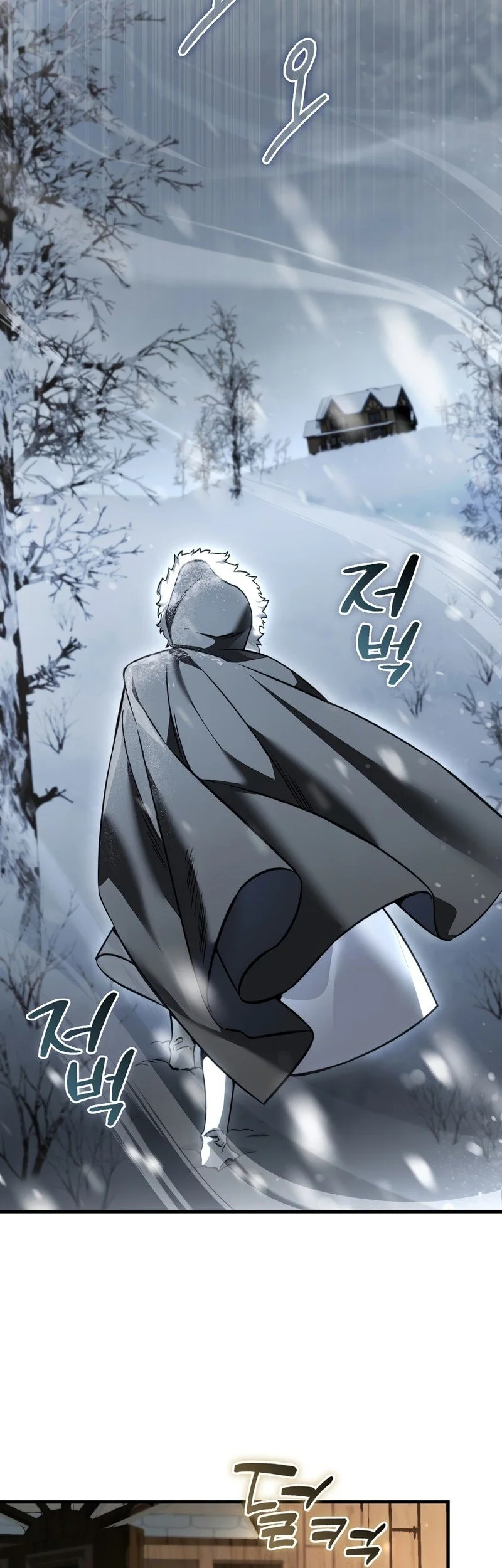 Chapter 45 - halaman 44