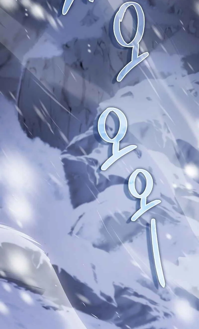 Chapter 46 - halaman 54