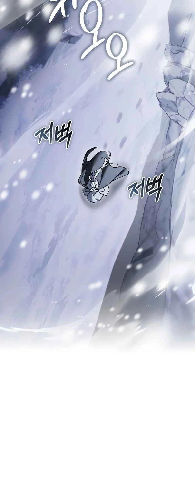 Chapter 46 - halaman 34