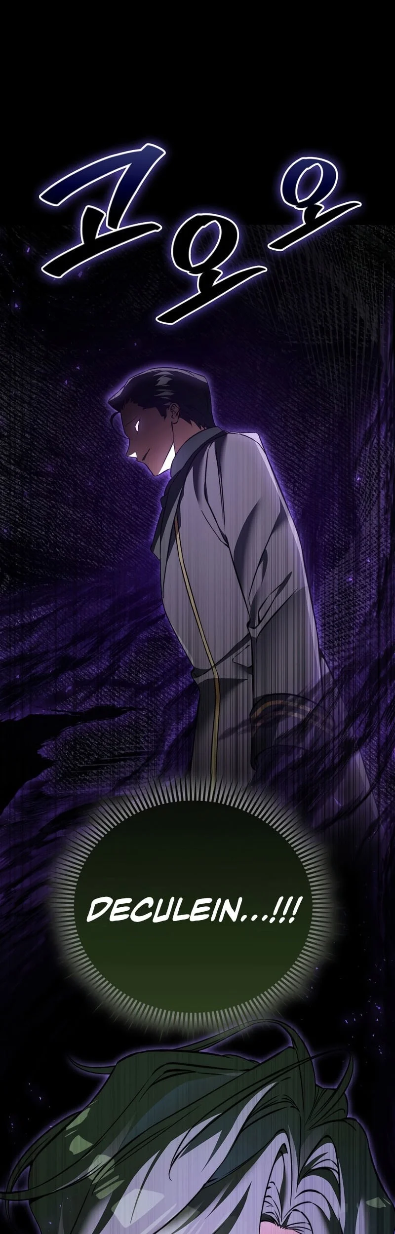 Chapter 48 - halaman 29