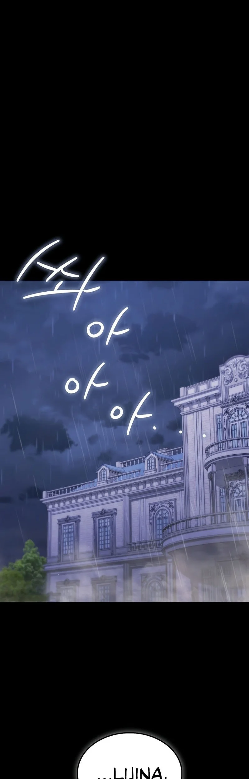 Chapter 48 - halaman 32