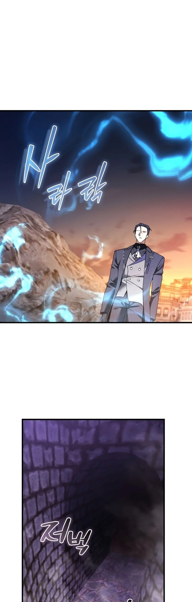 Chapter 49 - halaman 29