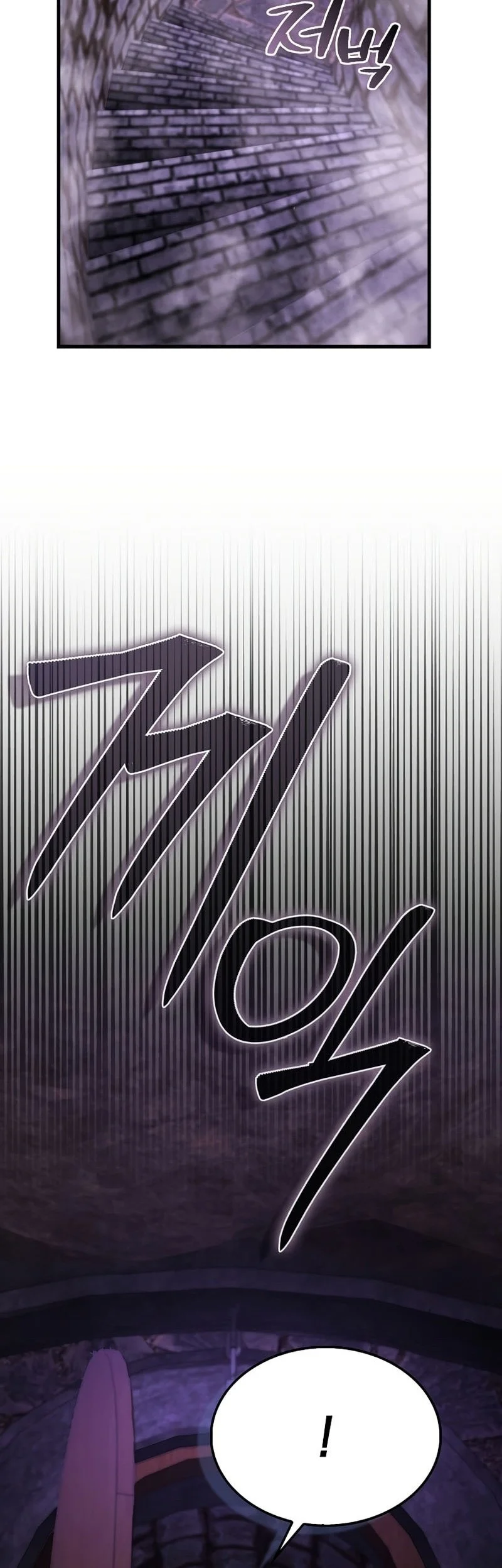 Chapter 49 - halaman 30