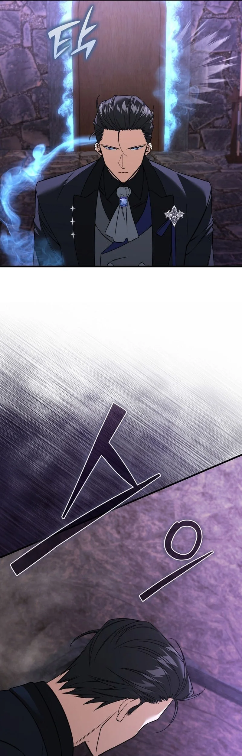 Chapter 50 - halaman 42