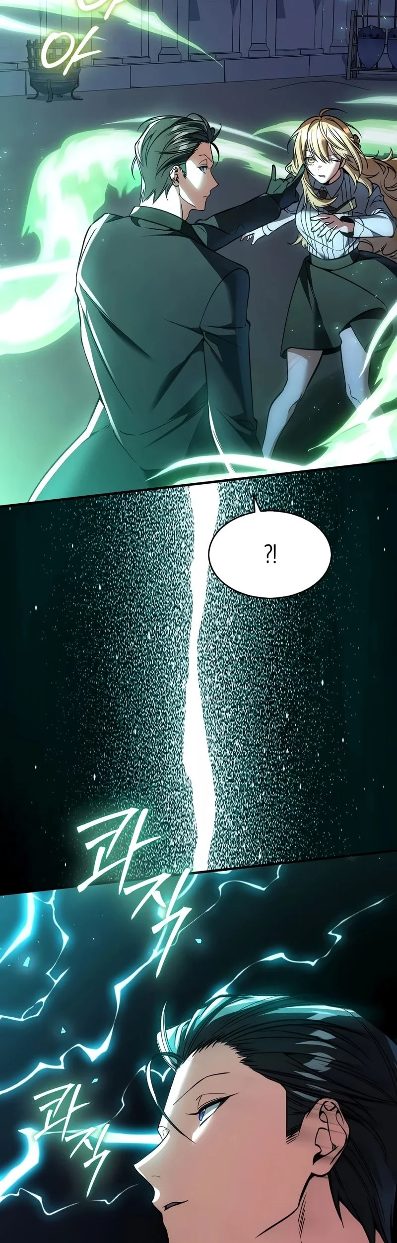 Chapter 56 - halaman 25