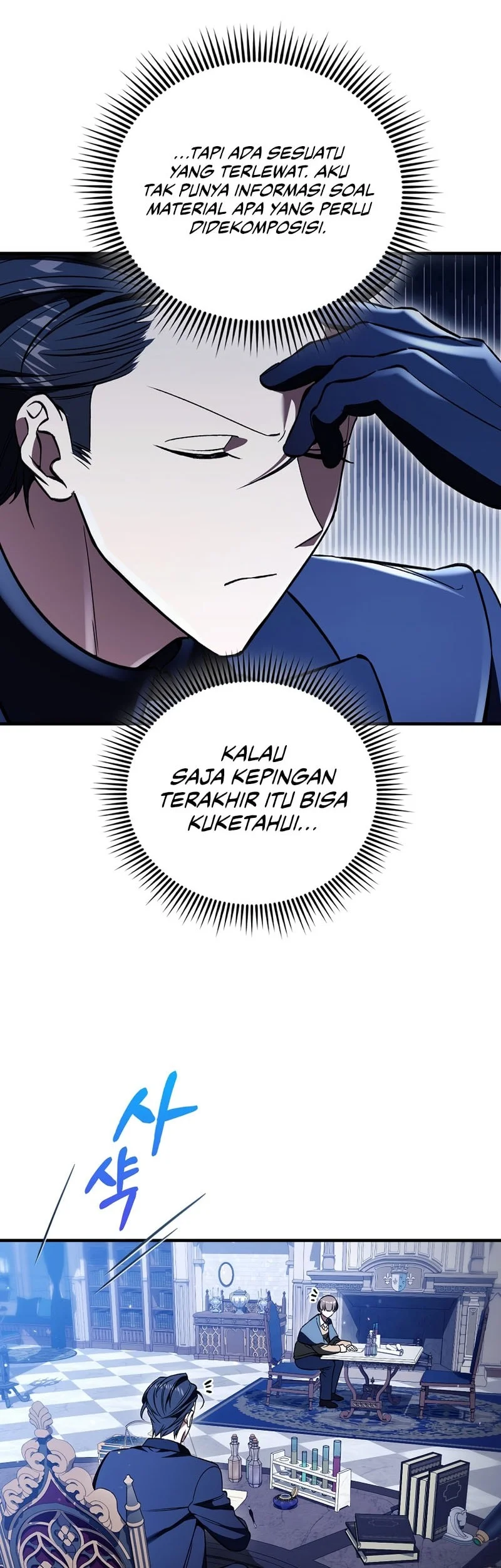 Chapter 59 - halaman 49