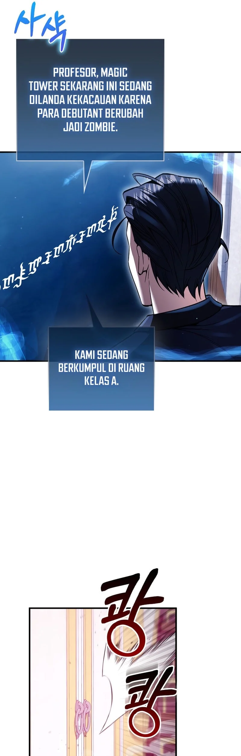 Chapter 59 - halaman 12