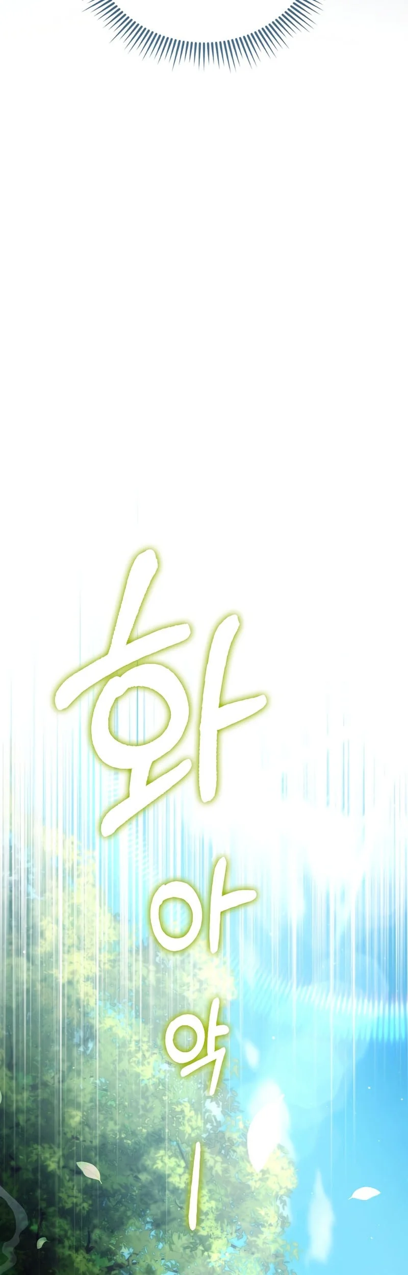 Chapter 59 - halaman 18
