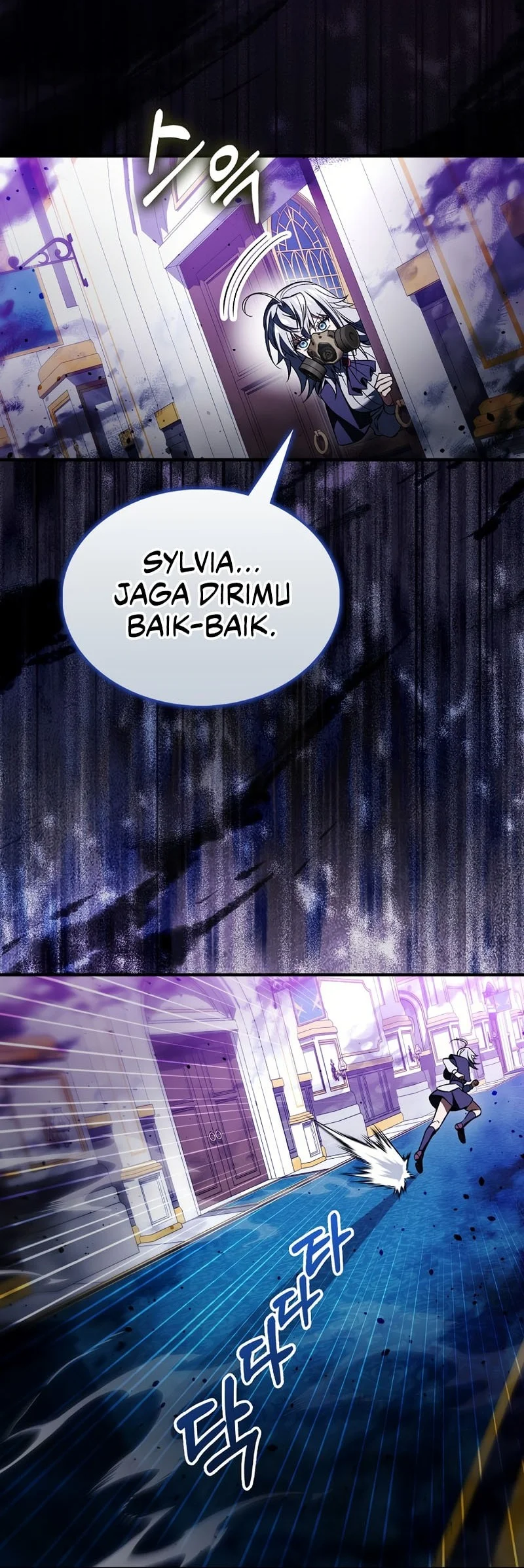 Chapter 60 - halaman 18