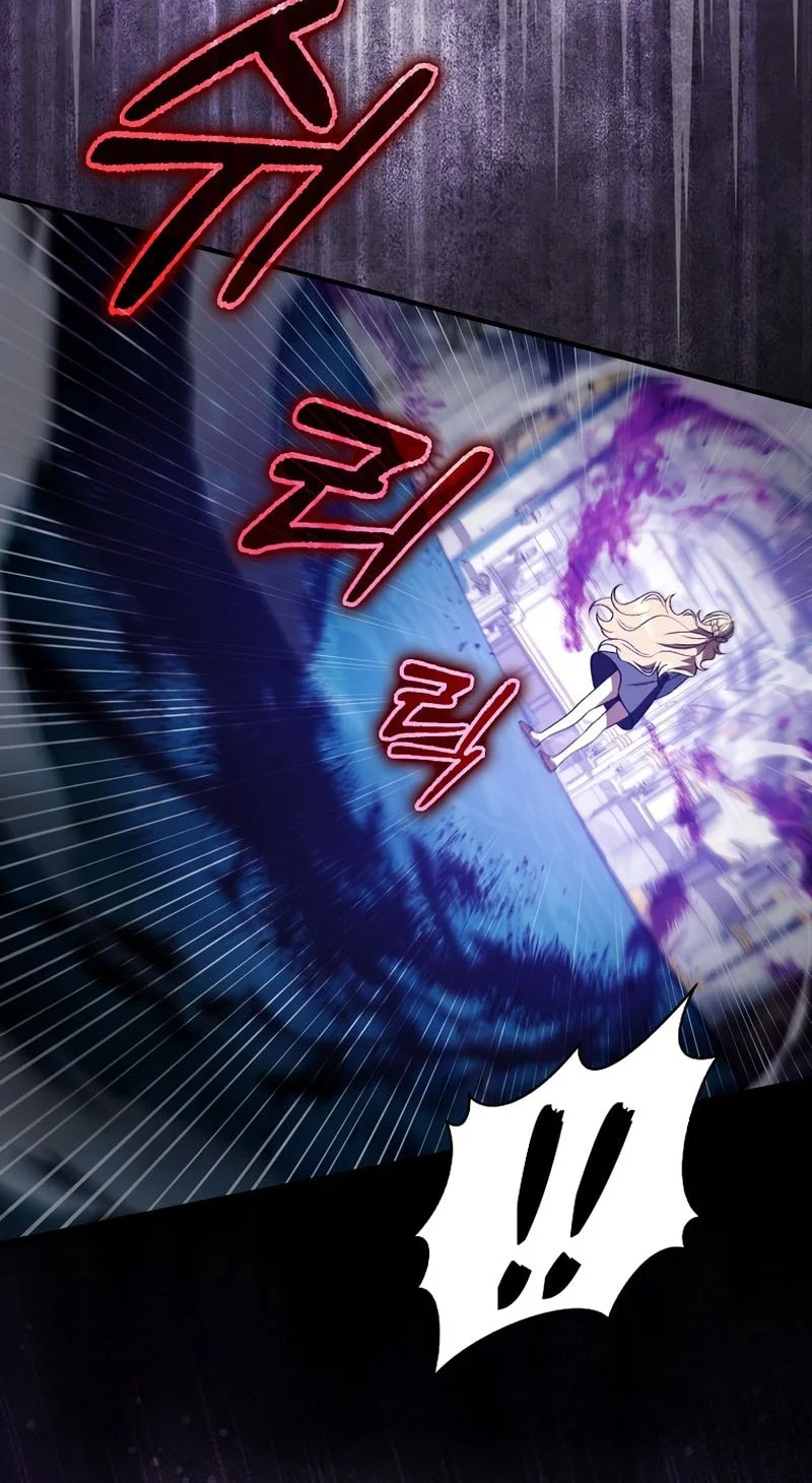 Chapter 60 - halaman 26