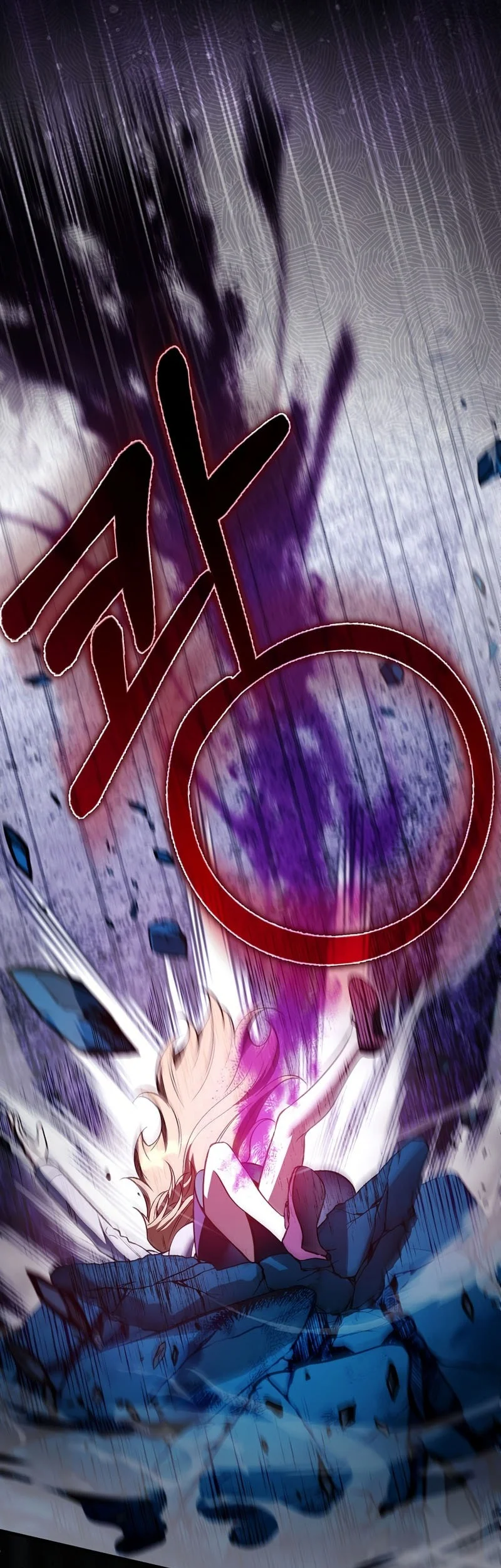 Chapter 60 - halaman 27