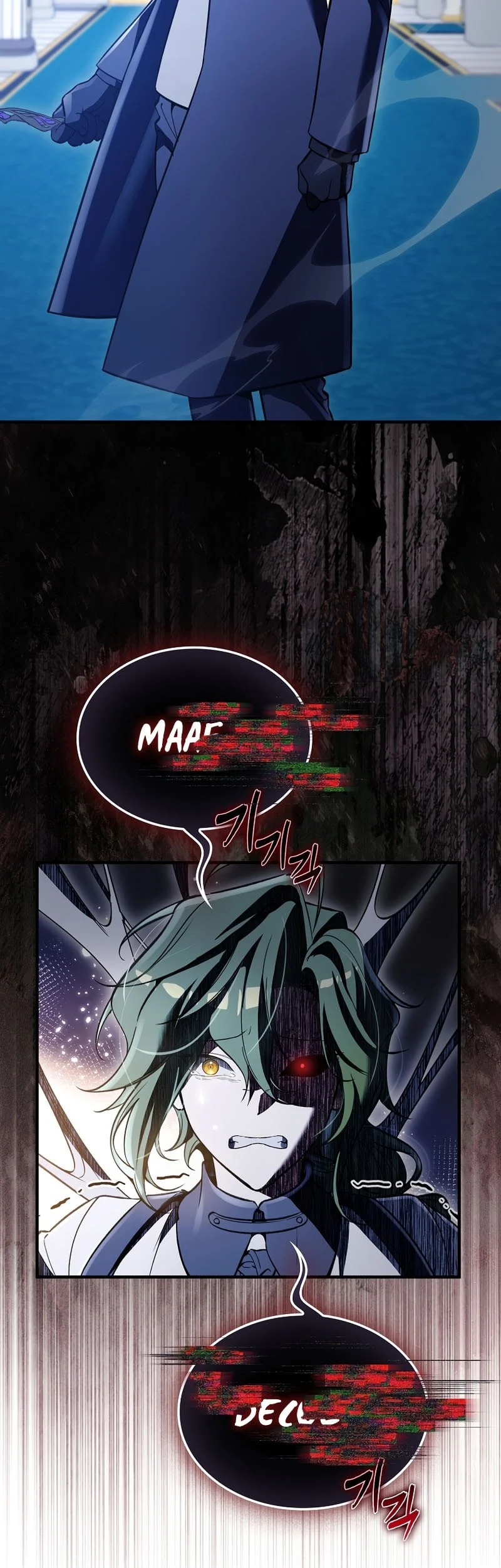 Chapter 61 - halaman 5