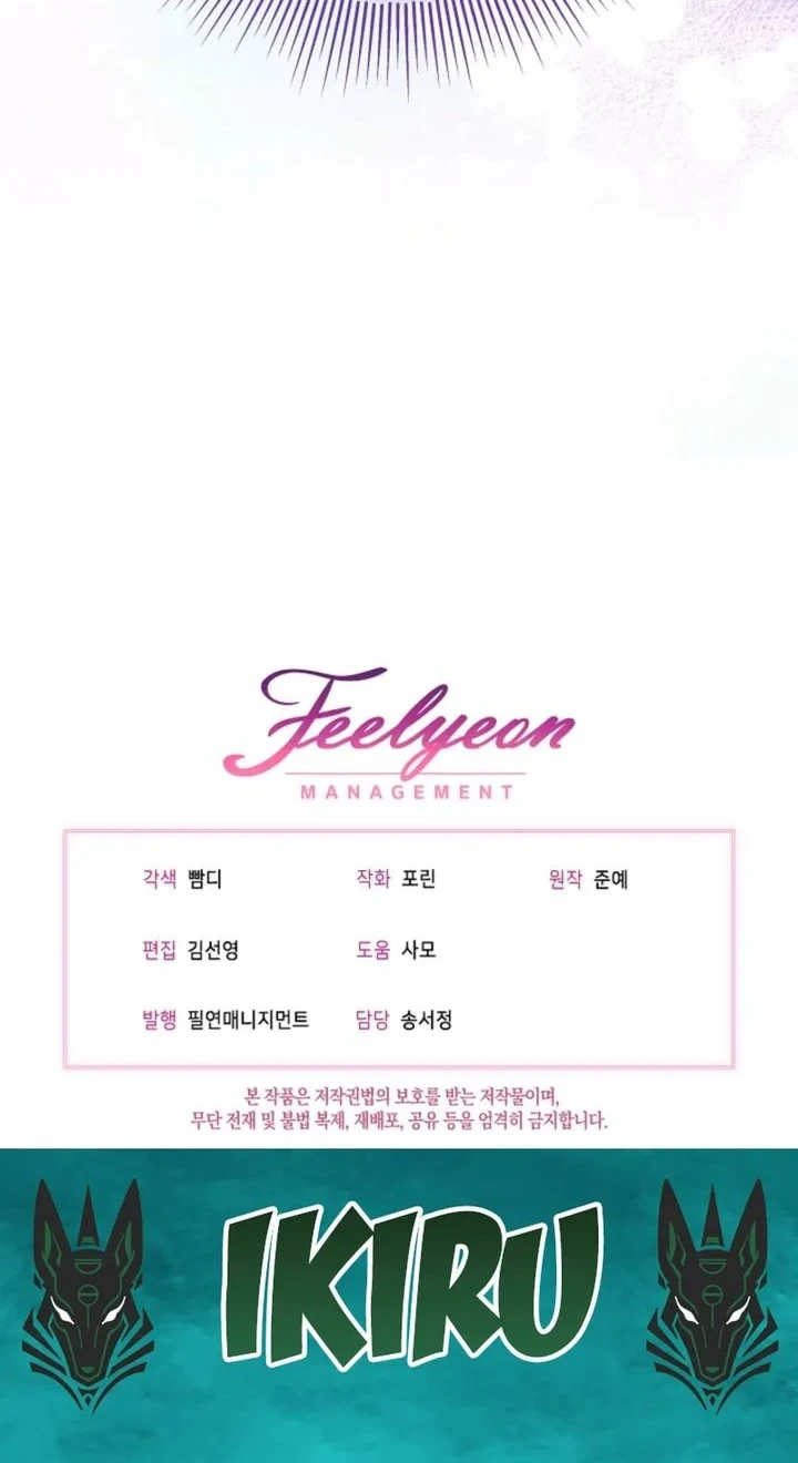 Chapter 2 - halaman 86