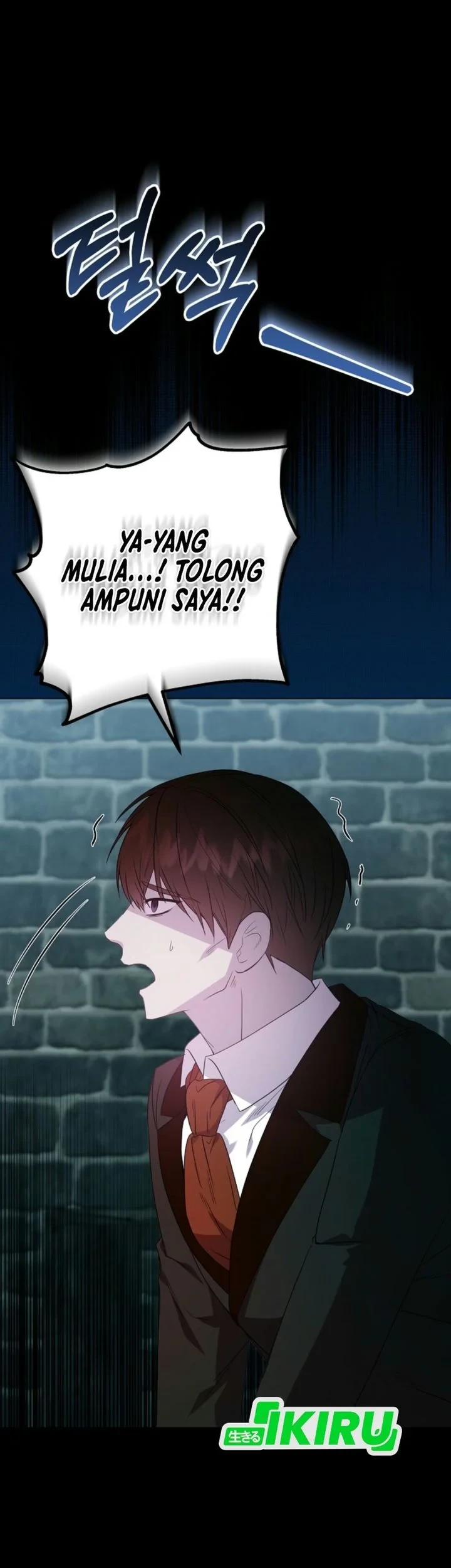 Chapter 3 - halaman 17