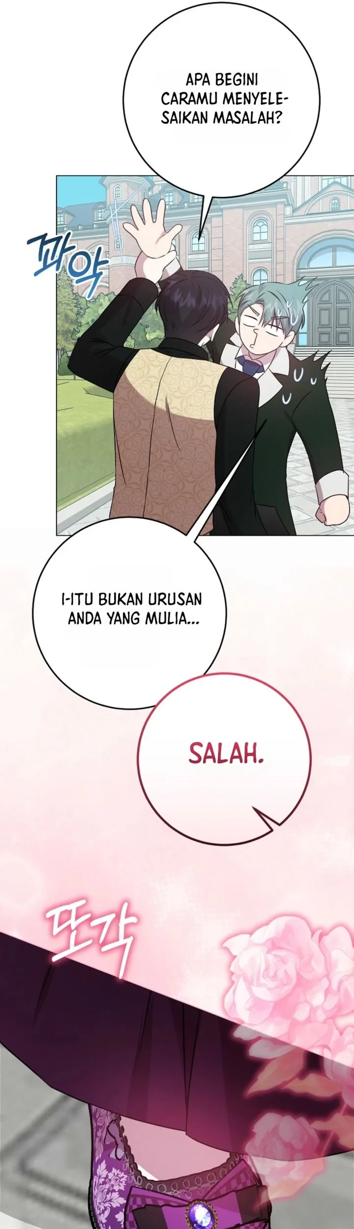 Chapter 4 - halaman 25