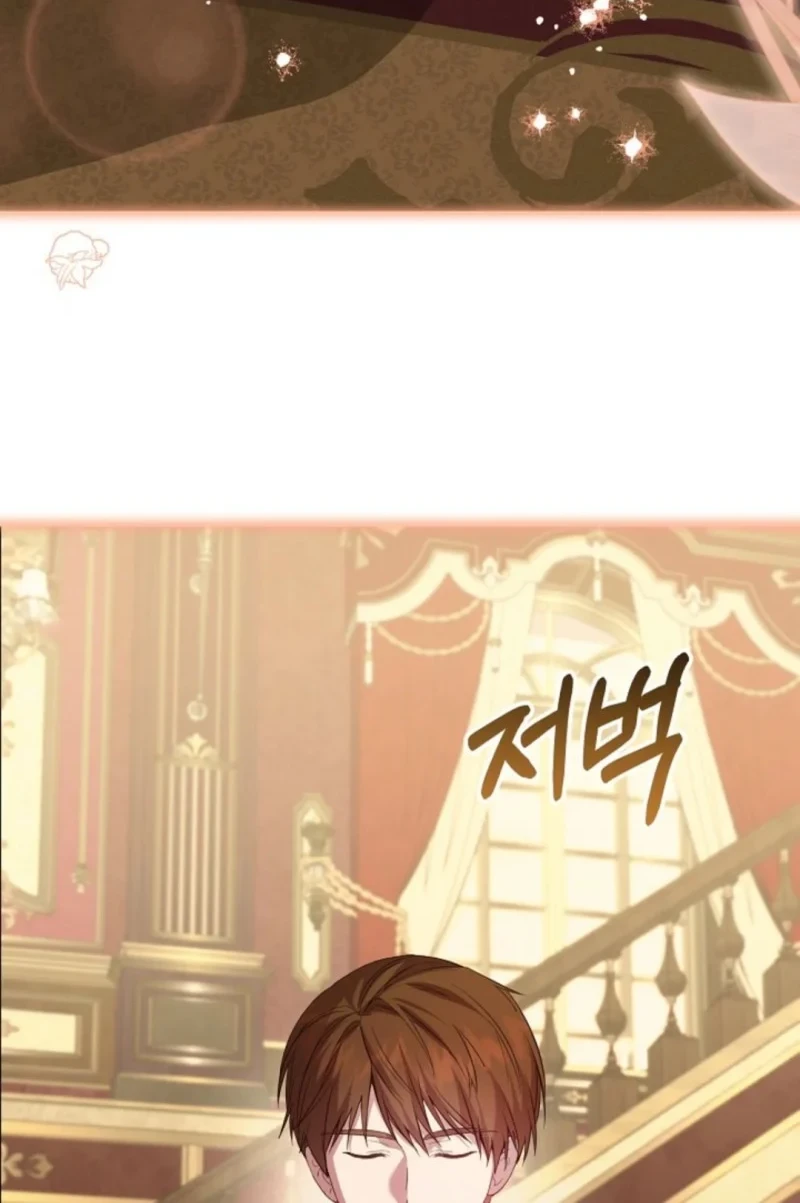 Chapter 9 - halaman 73