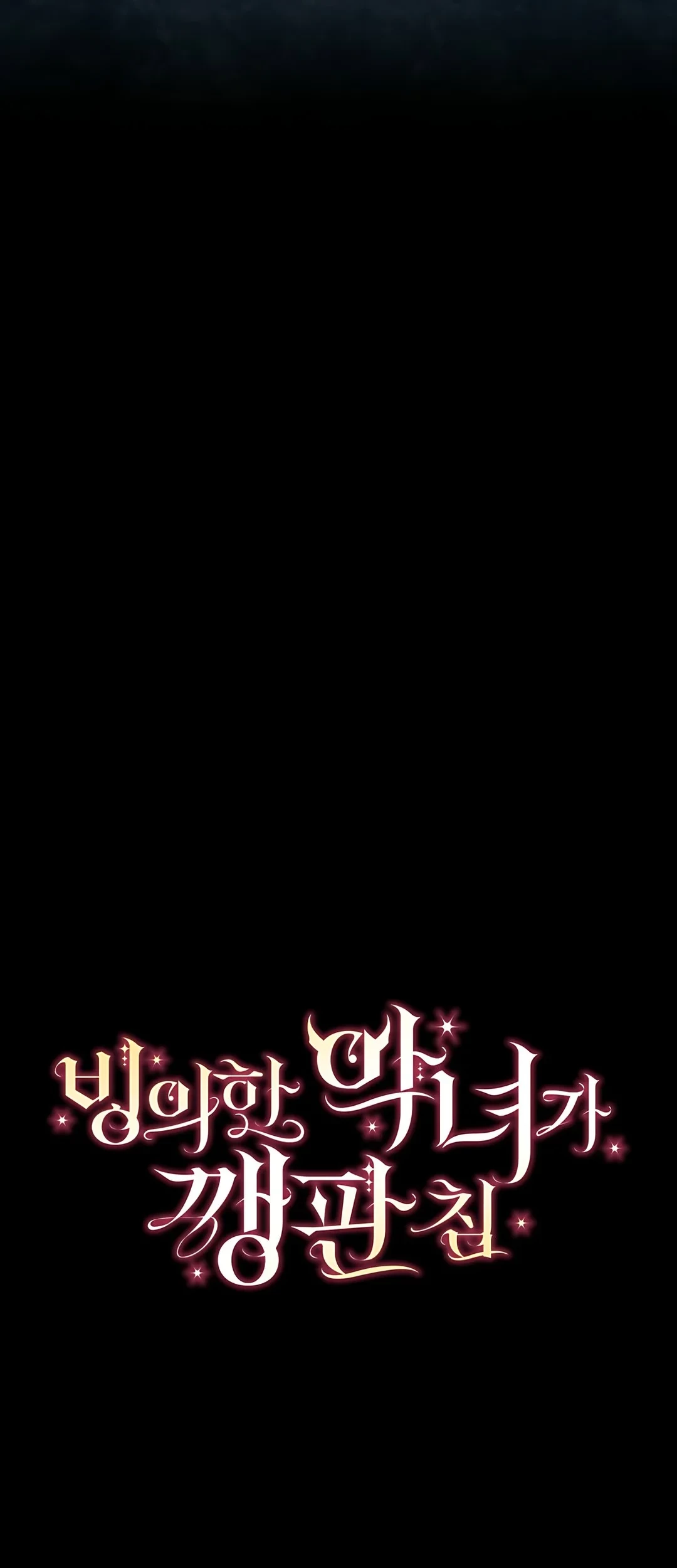 Chapter 1 - halaman 27