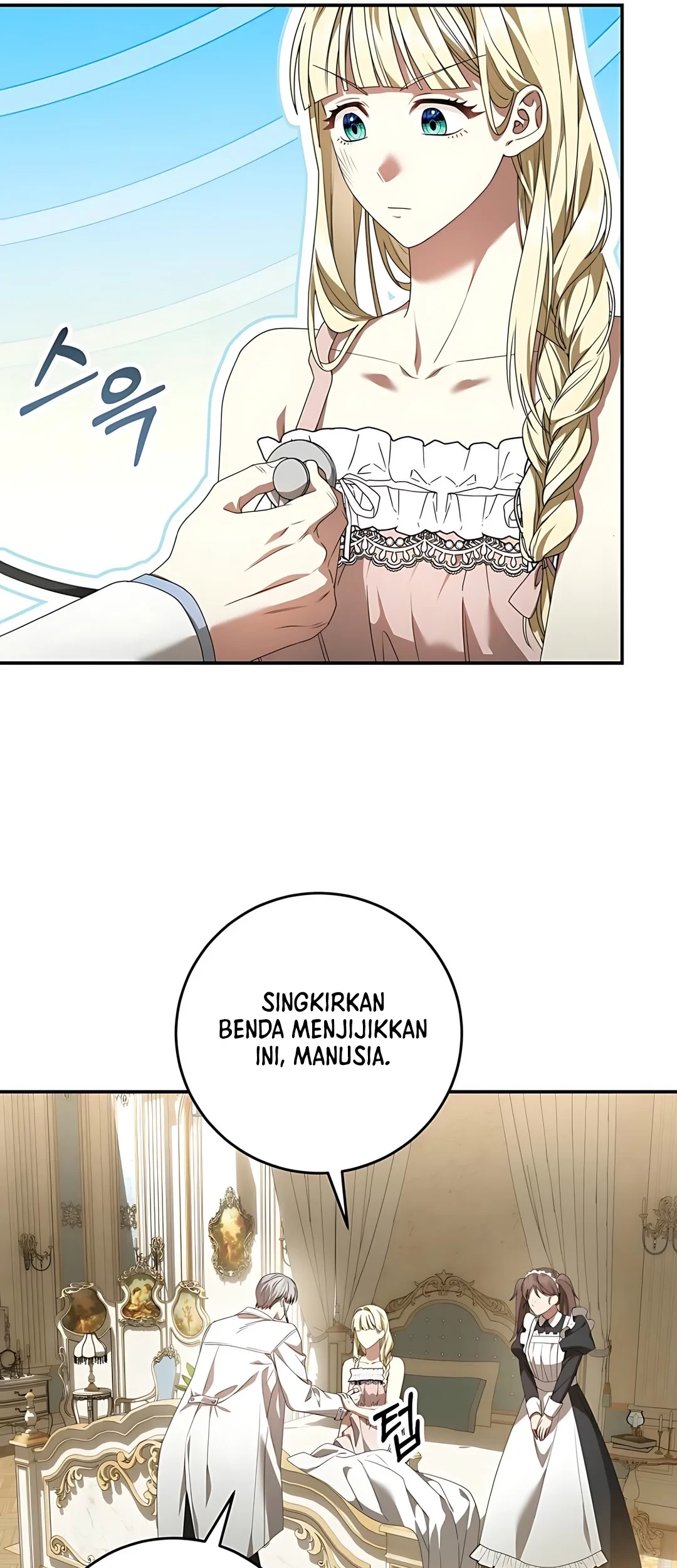 Chapter 1 - halaman 50