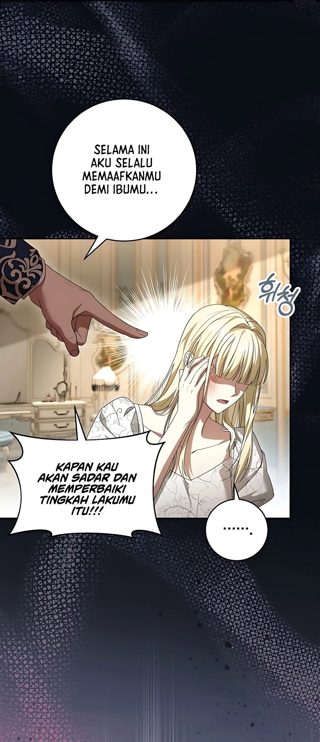 Chapter 1 - halaman 19