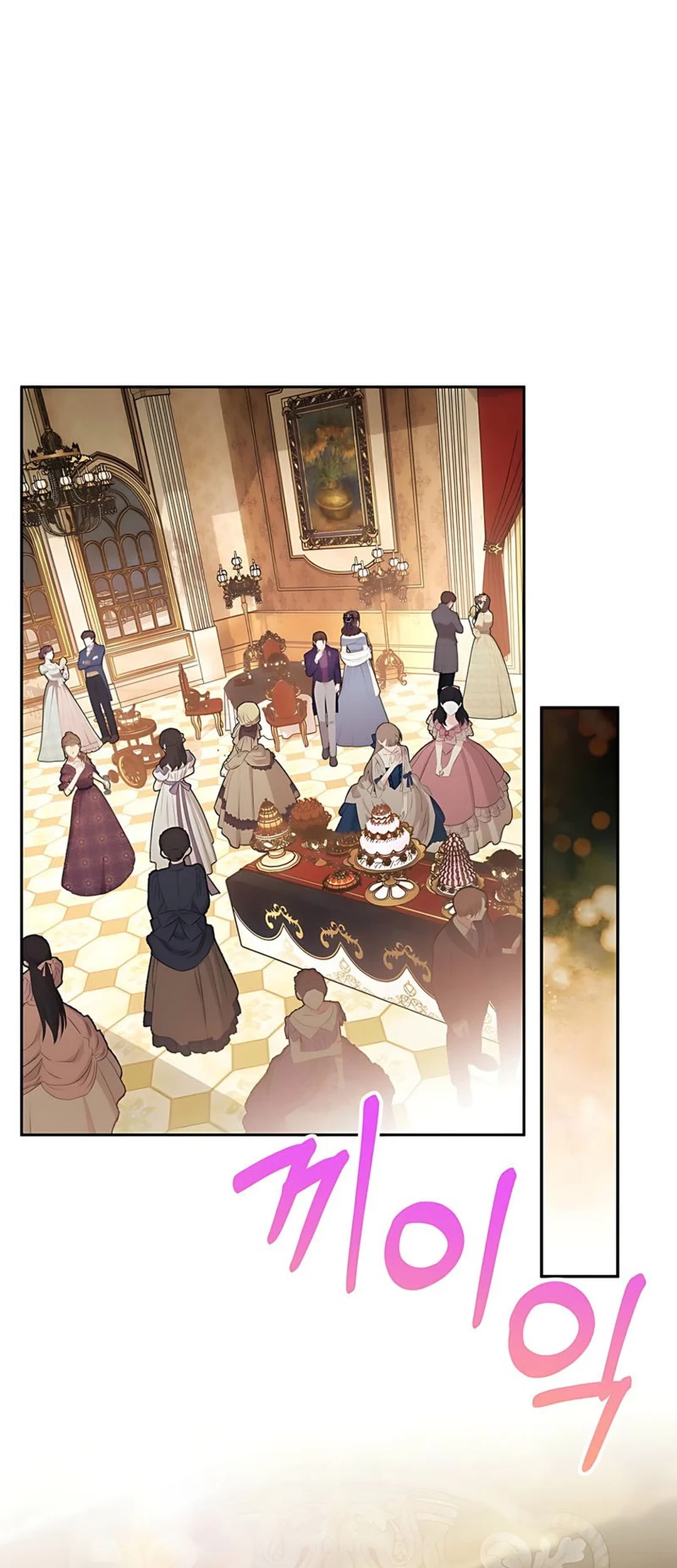 Chapter 10 - halaman 52