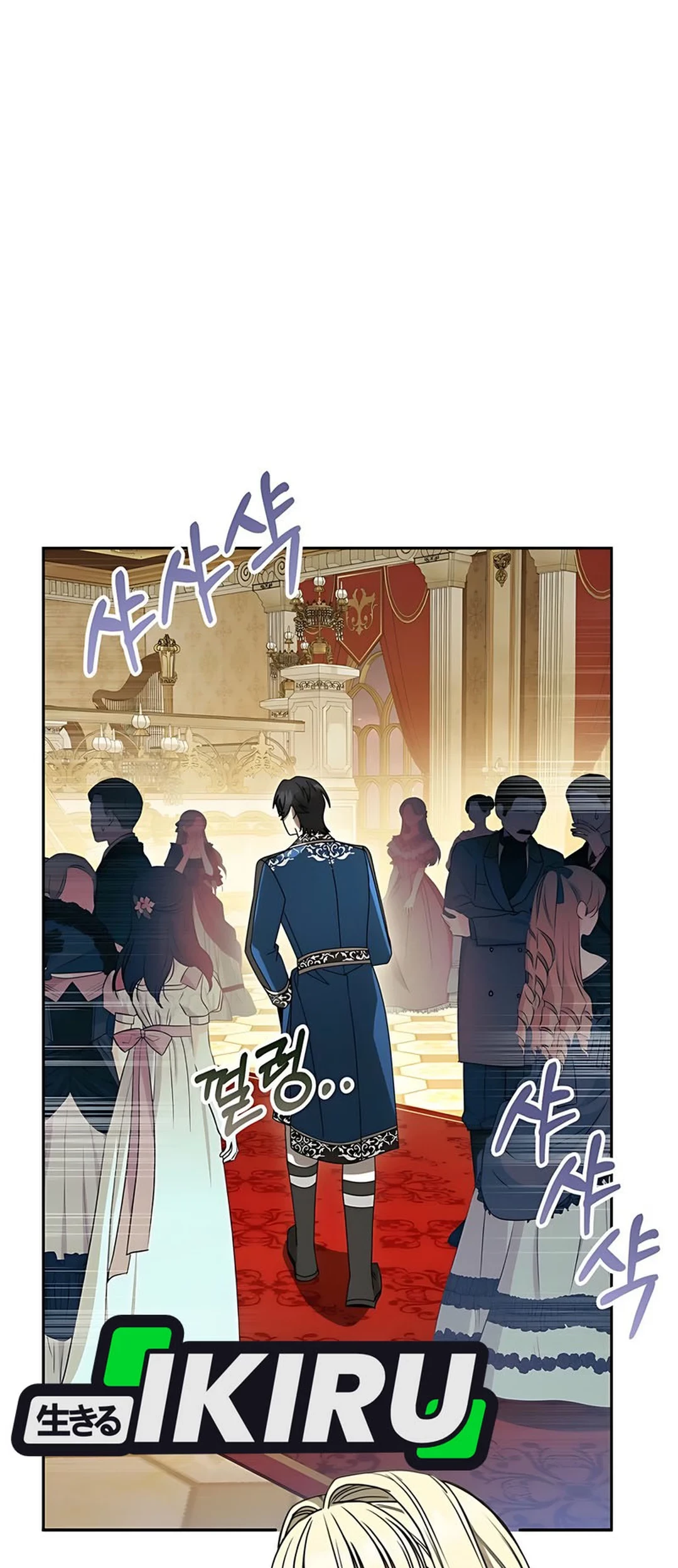 Chapter 10 - halaman 79