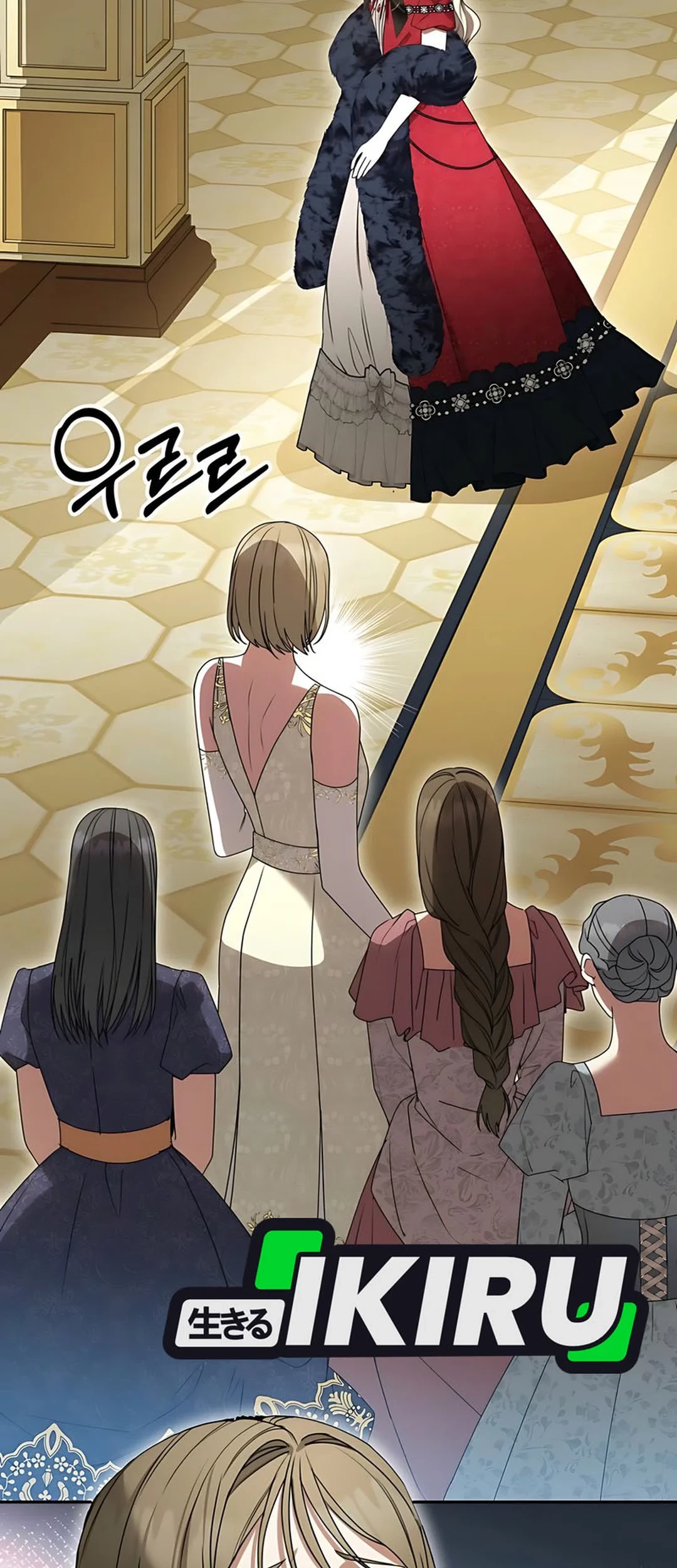 Chapter 10 - halaman 86