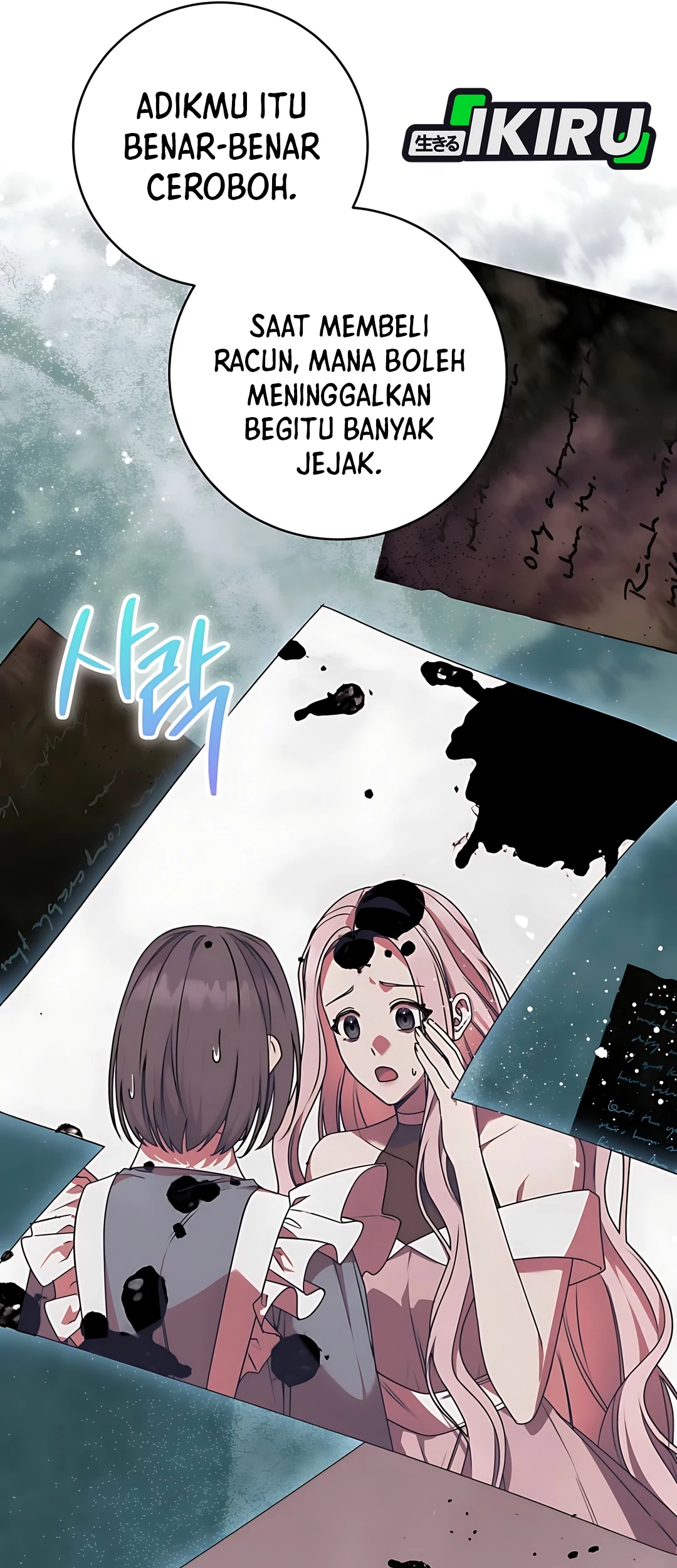 Chapter 13 - halaman 31