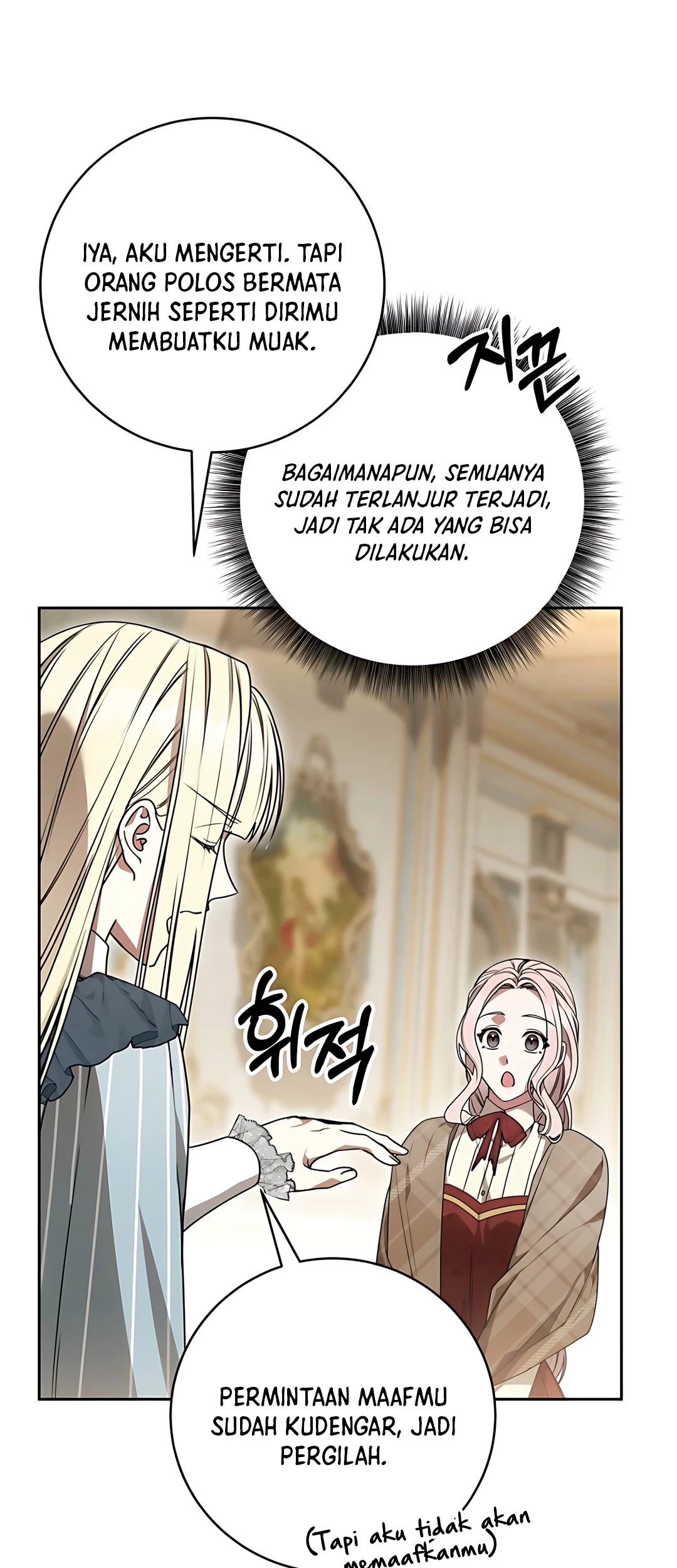 Chapter 14 - halaman 42