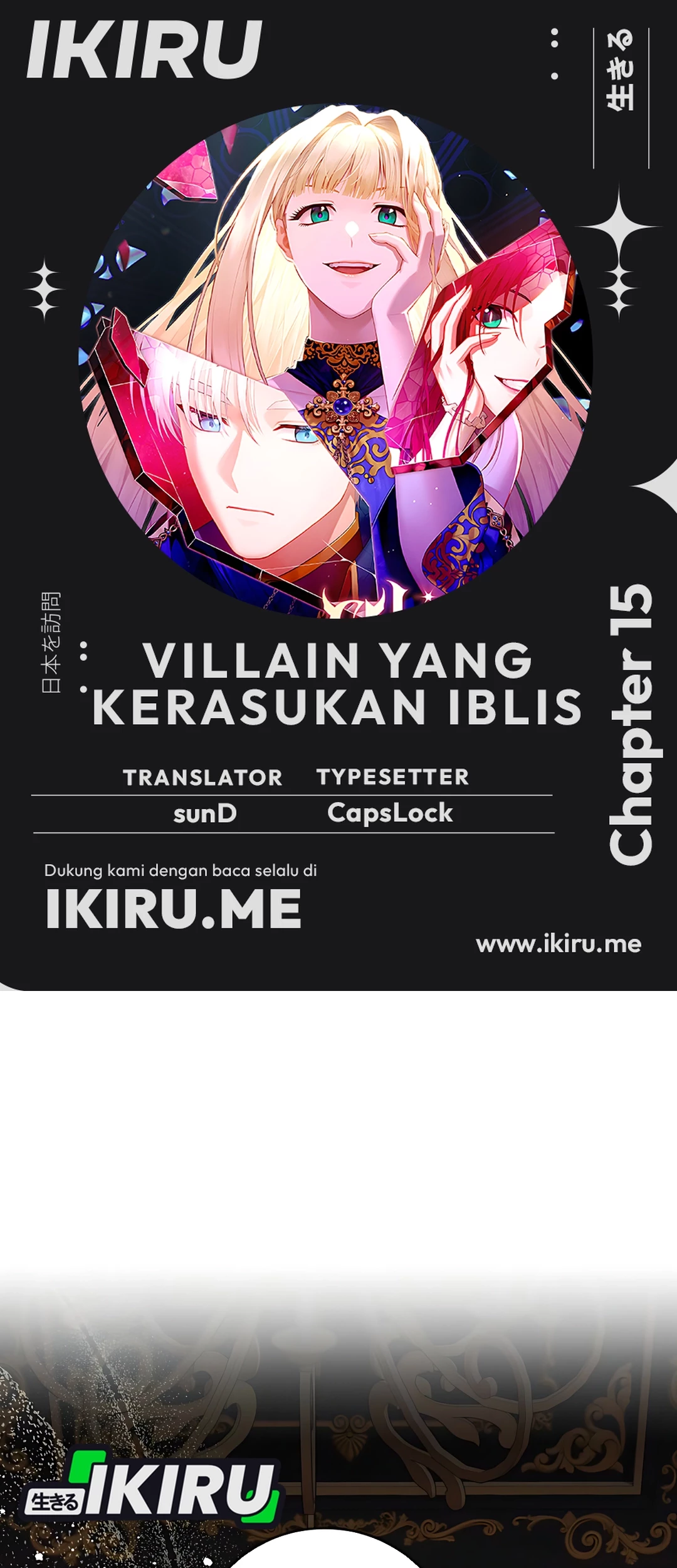 Chapter 15 - halaman 2