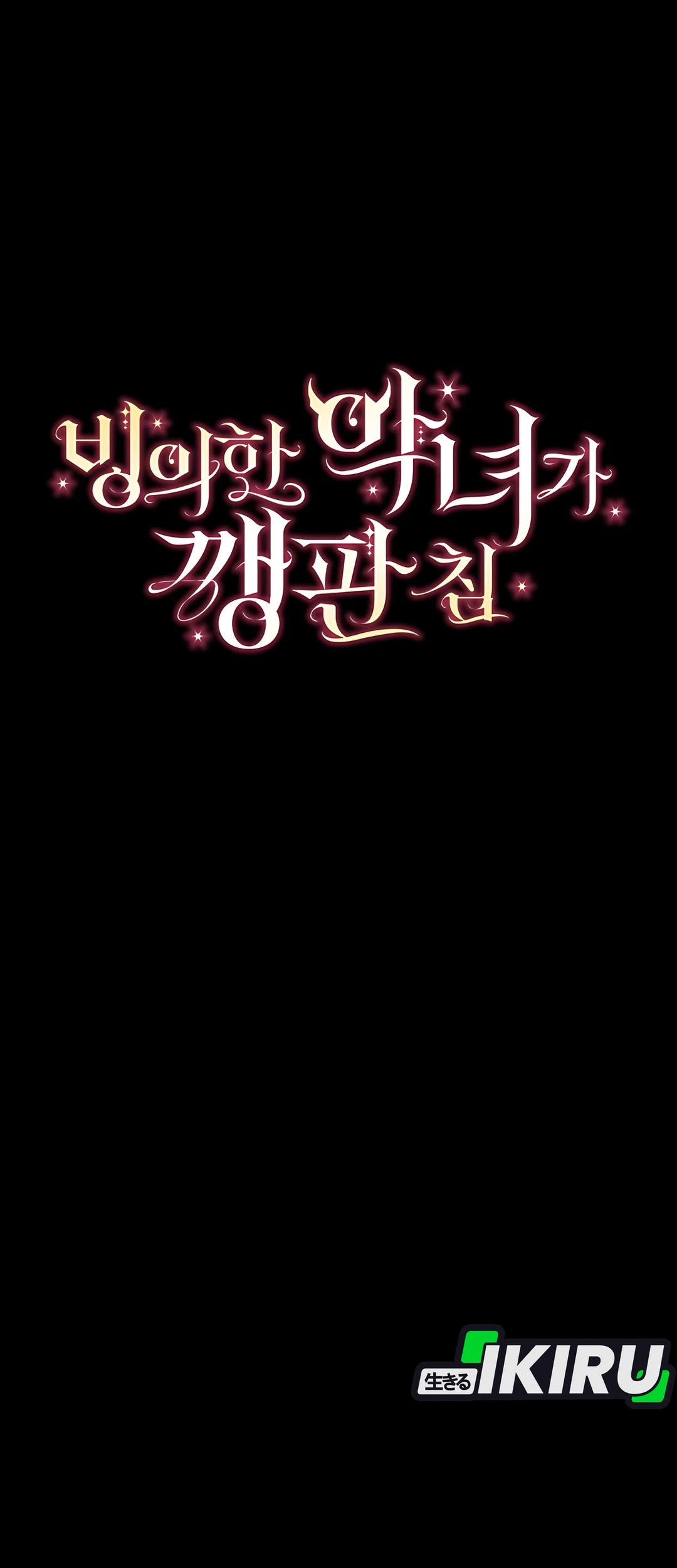 Chapter 15 - halaman 63