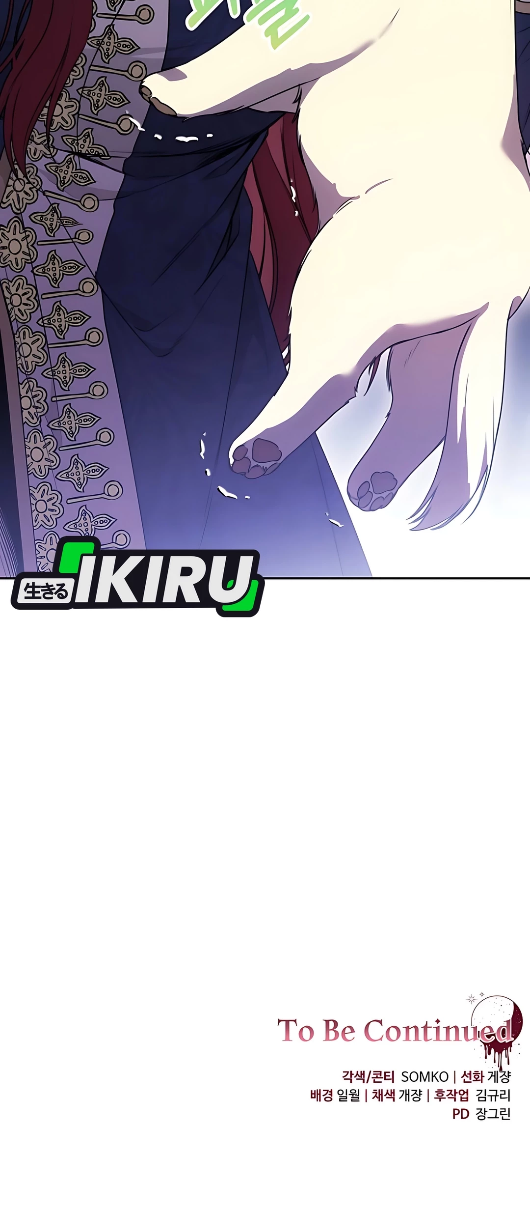 Chapter 15 - halaman 100