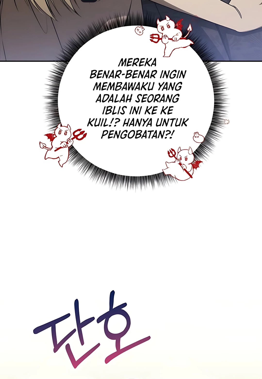 Chapter 16 - halaman 31