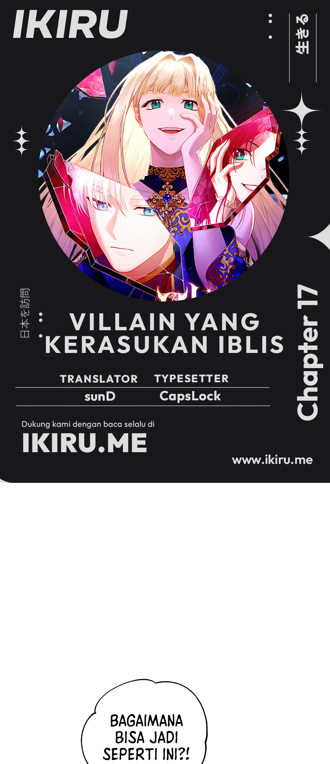 Chapter 17 - halaman 2