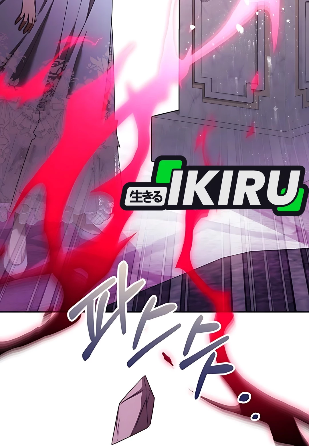 Chapter 17 - halaman 94